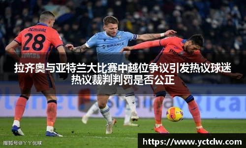 one游戏官网