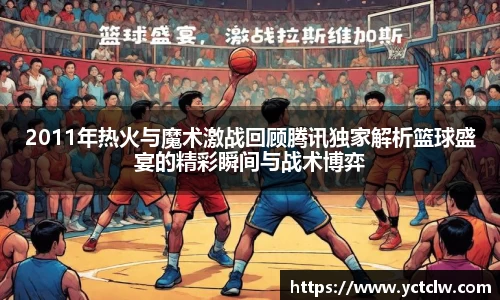 one游戏官网