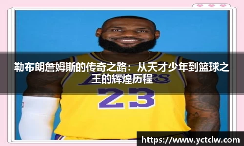 one游戏