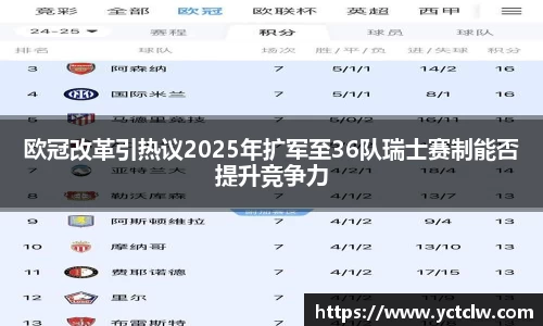 one游戏官网