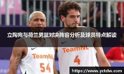 one游戏官网