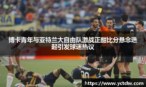 one游戏官网