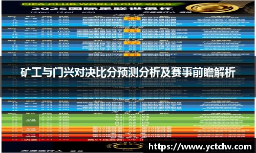 one游戏官网