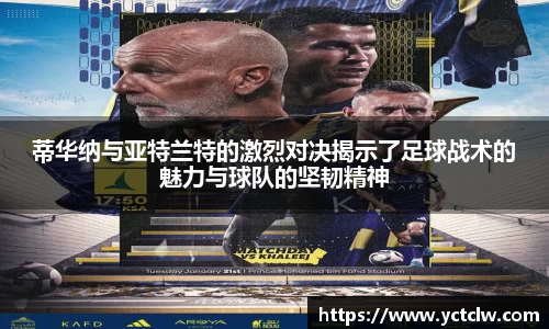 one游戏官网