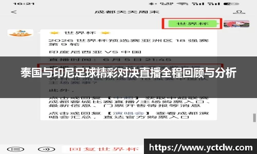 one游戏