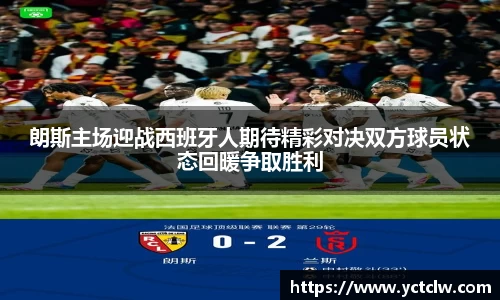 one游戏