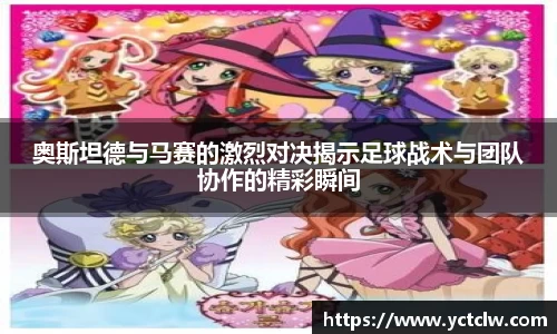 one游戏官网