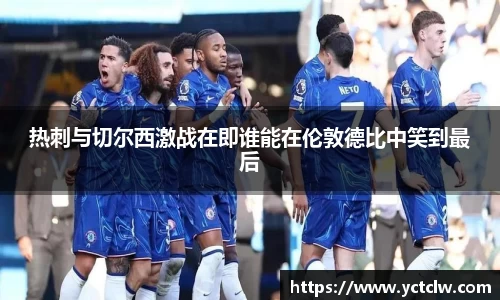 one游戏