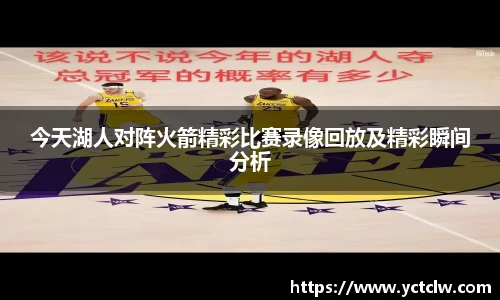 one游戏