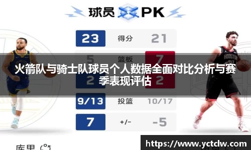 one游戏官网