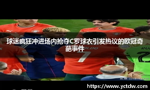 one游戏官网