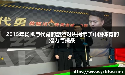 one游戏