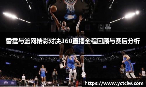 one游戏