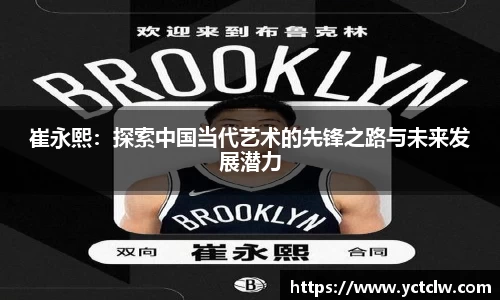 one游戏