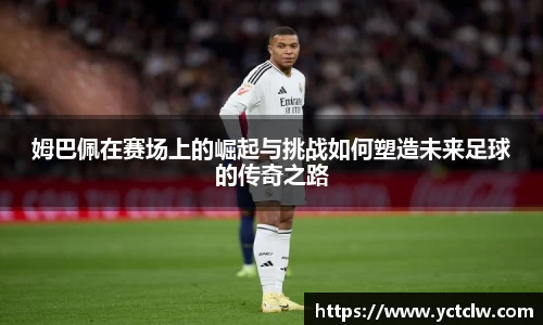 one游戏官网