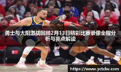 one游戏