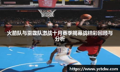 one游戏官网