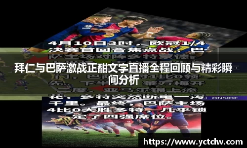 one游戏