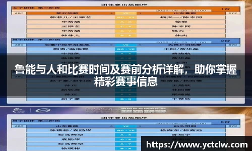 one游戏