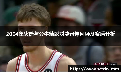 one游戏
