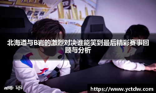 one游戏