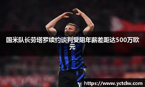 one游戏