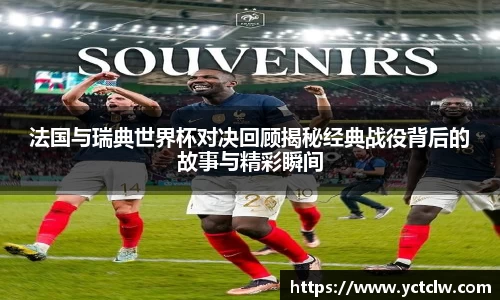 one游戏官网