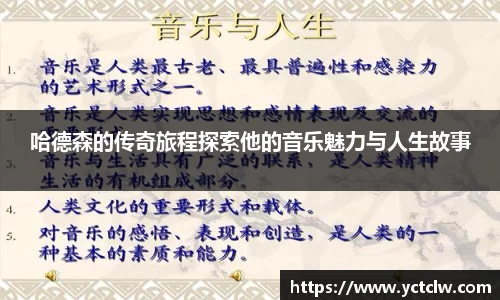 one游戏