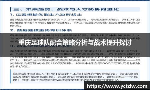 one游戏
