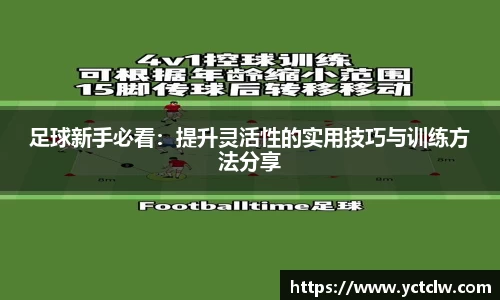 one游戏
