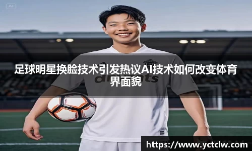 one游戏