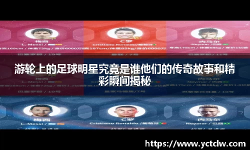 one游戏官网