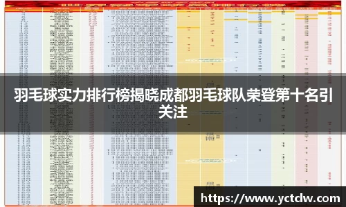 one游戏